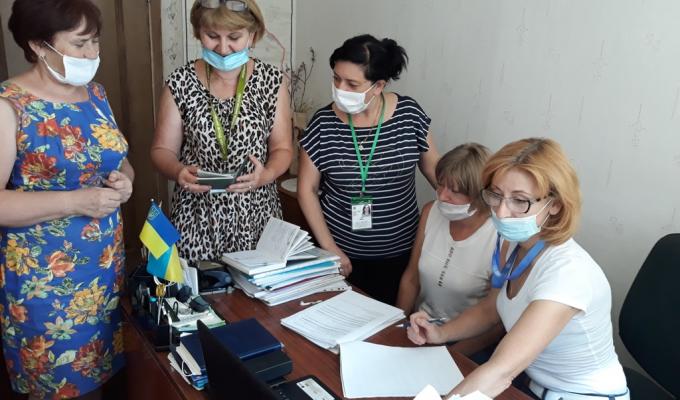 «ШКОЛА МАЙБУТНЬОГО ПЕНСІОНЕРА»