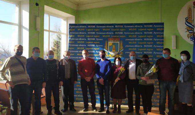 На Міловщині привітали аграріїв району