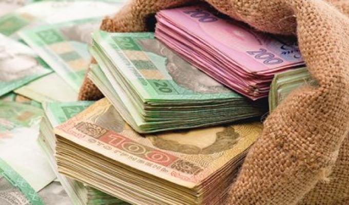 Проведено співбесіди з головними розпорядниками бюджетних коштів