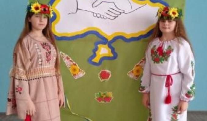 Єднаймося заради України