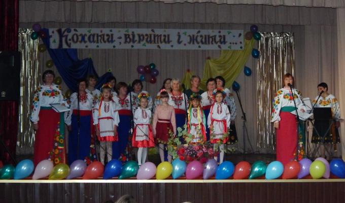 Творчий звіт Микільського сільського Будинку культури
