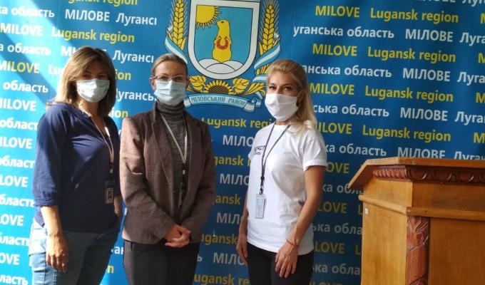 ОБГОВОРЕНО ДОСТУП ДО БАЗОВИХ ПОСЛУГ