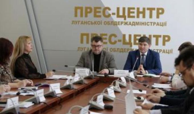 Оголошено про продовження конкурсного відбору інвестиційних програм і проектів регіонального розвитку на 2019 та 2020 роки