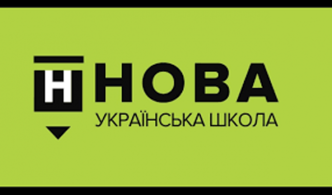 Як підтвердити місце проживання дитини для зарахування її в перший клас