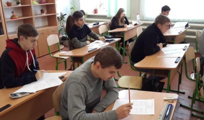 У суботу у Міловському районі відбувся районний етап  Всеукраїнських учнівських олімпіад з біології та економіки
