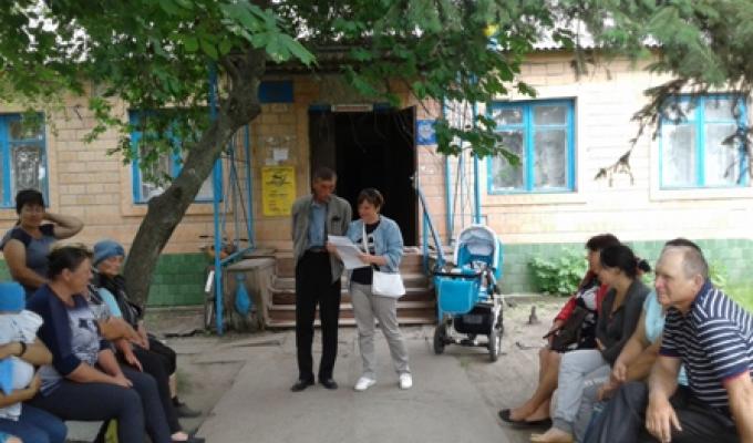 Заходи щодо створення сільськогосподарських кооперативів на території Міловського району