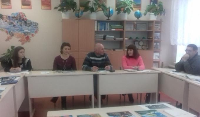 Формування географічної компетентності учасників освітнього процесу в умовах Нової української школи