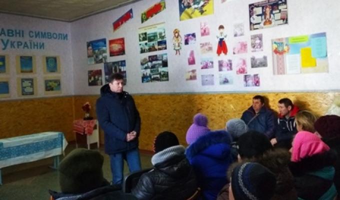 Калмиківка долучилась до громадськіх обговорень Перспективного плану розвитку району на 2019-2021 роки