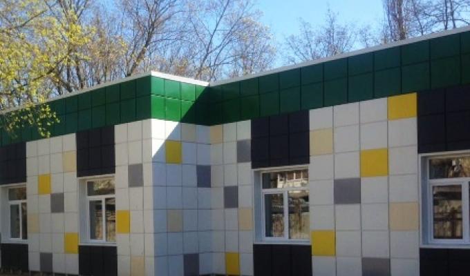 У Міловому триває будівництво лікарської амбулаторії загальної практики сімейної медицини