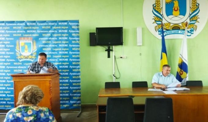 У райдержадміністрації відбулось чергове засідання районної комісії з питань ТЕБ та НС