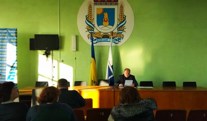 У Міловській райдержадміністрації відбулось засідання  районної комісії з питань техногенно-екологічної безпеки та надзвичайних ситуацій
