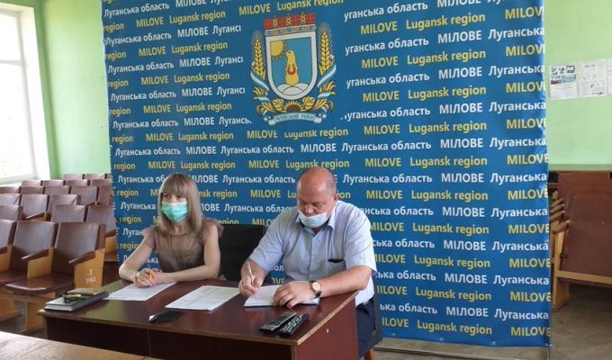 Засідання робочої групи в режимі відеоконференції
