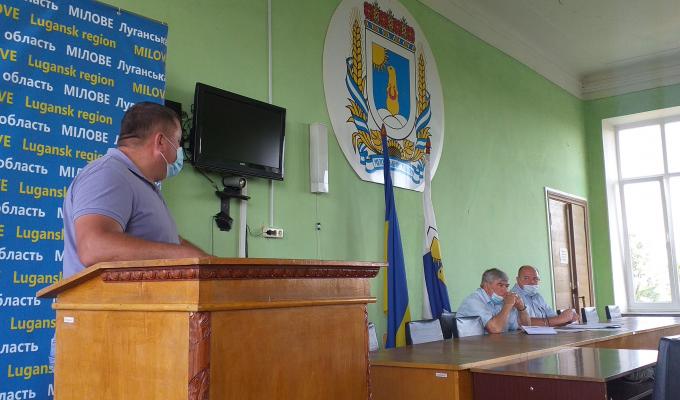 Нарада голови Міловської райдержадміністрації В. Рукавіцина