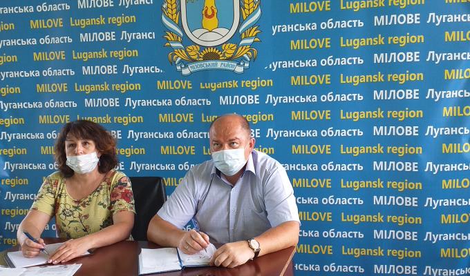 Участь у засіданні колегії Департаменту житлово-комунального господарства Луганської облдержадміністрації