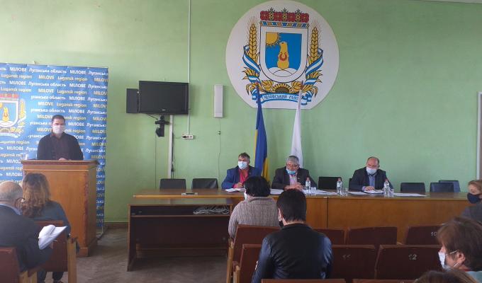 ВІДБУЛОСЯ ЗАСІДАННЯ ЧЕРГОВОЇ 47-Ї СЕСІЇ МІЛОВСЬКОЇ РАЙОННОЇ РАДИ