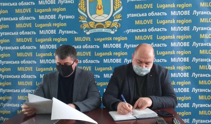АПАРАТНА НАРАДА ЛОДА В РЕЖИМІ ВІДЕОКОНФЕРЕНЦЗВ’ЯЗКУ