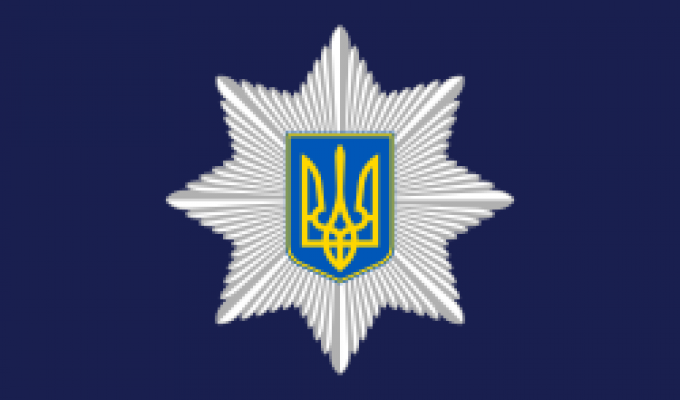 До уваги мешканців Міловського району