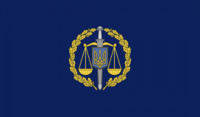 Штраф посадовцю органу місцевого самоврядування за порушення додаткових заходів фінансового контролю