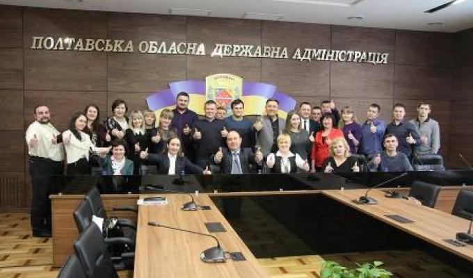 Навчальний візит до полтавщини