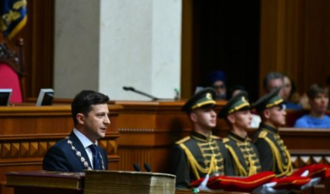 Володимир Зеленський став шостим Президентом України