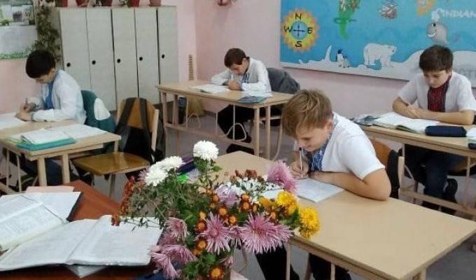 День української писемності та мови в освіті