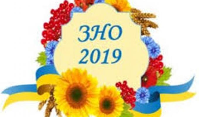 Сьогодні абітурієнти складають ЗНО з української мови і літератури
