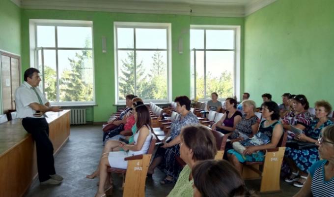 Проведено семінар-нараду з соціальними робітниками