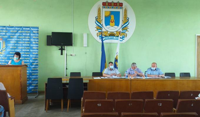 ВІДБУЛОСЯ ЗАСІДАННЯ ПОЗАЧЕРГОВОЇ 43-Ї СЕСІЇ МІЛОВСЬКОЇ РАЙОННОЇ РАДИ