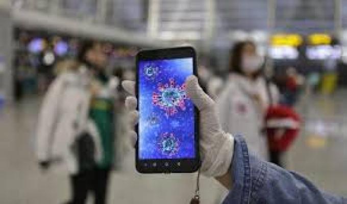 Як працює застосунок «Дій вдома»