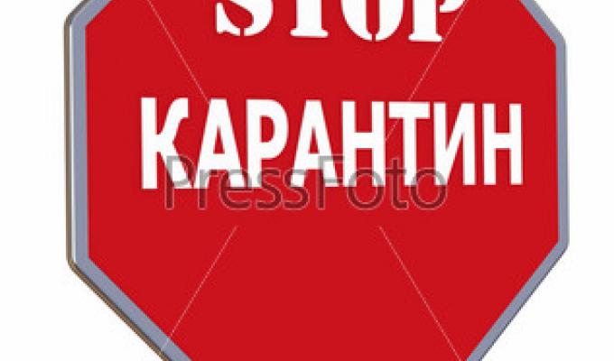 Максим Степанов: МОЗ ініціює жорсткий контроль за дотриманням карантину через погіршення ситуації з COVID-19