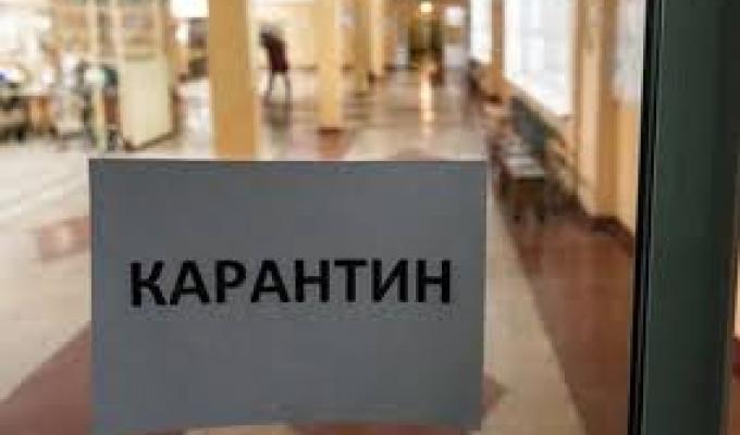 До уваги вірян Міловського благочиння