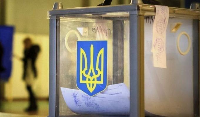 Прийнято Постанову "Про призначення чергових місцевих виборів"