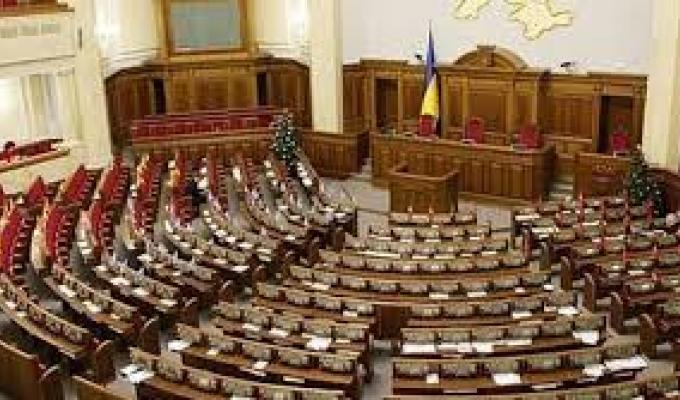 Новообрані народні депутати присягнули на вірність Україні 