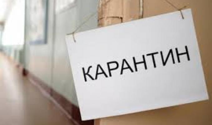 З 17 березня на Міловщині заборонена вулична торгівля