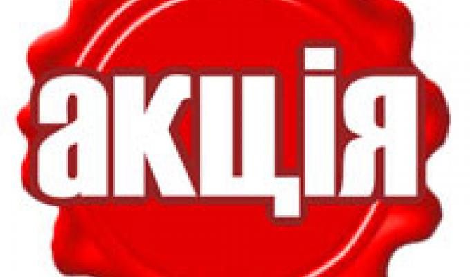 Міловщина долучилася до обласної Інтернет-акції «Обитель-героїв». Пєвнєв Олексій Олекандрович