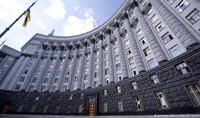 Набрали чинності постанови Уряду про ліквідацію ДАБІ та оптимізацію органів державного архітектурно-будівельного контролю та нагляду