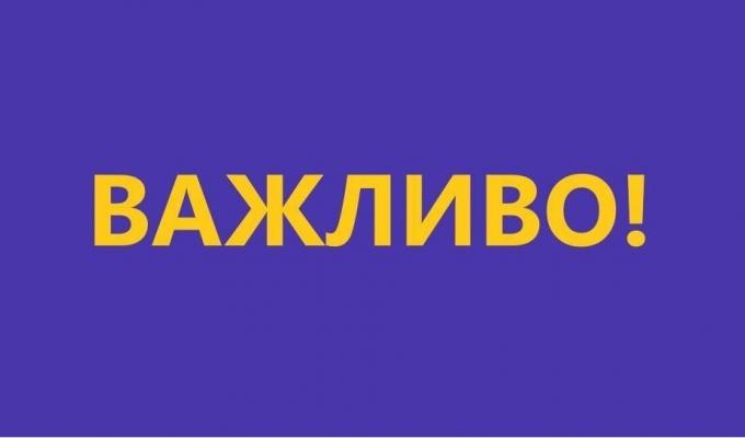 Уряд спростив процедуру відкриття поточних рахунків одержувачам пенсій, грошової допомоги