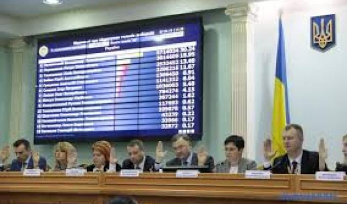 ЦВК офіційно оголосила результати першого туру й призначила дату проведення другого туру