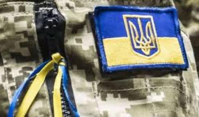 Управління соціального захисту населення Міловської райдержадміністрації інформує: Психологічна реабілітація учасників антитерористичної операції у 2018 році