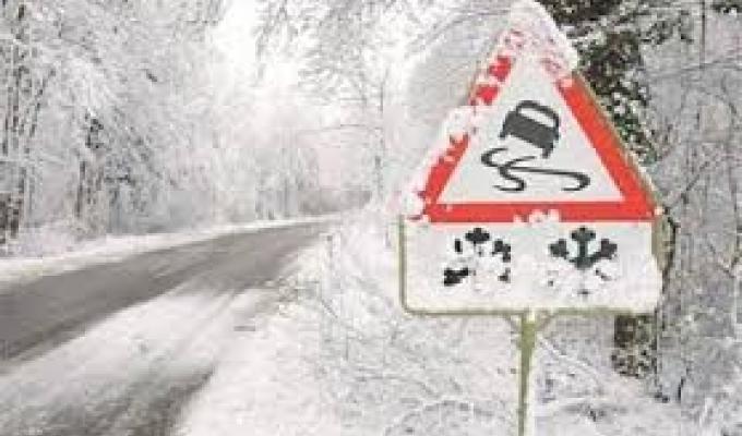 Райдержадміністрація закликає громадян бути обережними на дорозі