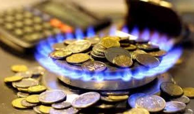 До уваги населення! Впровадження послуги «ГАЗОВИЙ ДЕПОЗИТ»
