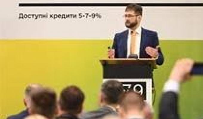 Уряд дав старт Державній програмі “Доступні кредити 5-7-9%”