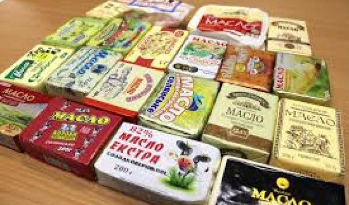 Марківське міжрайонне  управління Держпродспоживслужби ГУ в Луганській області інформує жителів Міловського району, щодо фальсифікату вершкового масла 