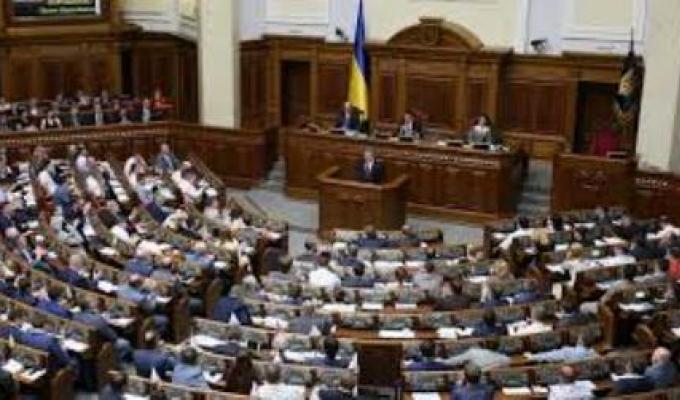 Верховна Рада України прийняла закон щодо умов забезпечення соціальним житлом переселенців