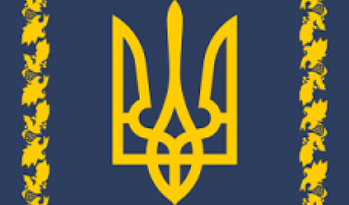 Володимир Зеленський вручив Віталію Комарницькому посвідчення голови Луганської ОДА