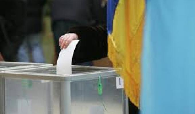 Пам’ятка виборцю: тимчасова зміна місця голосування