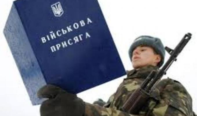 Призов до армії - 2019: строкова військова служба