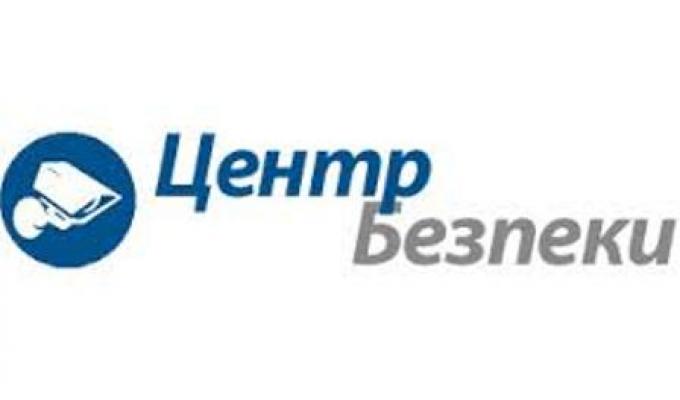 Міловські рятувальники пропонують створити Центр безпеки громадян 