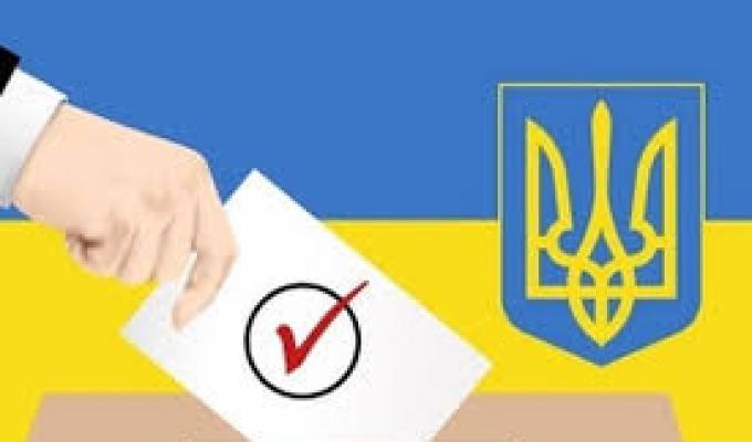 Верховною Радою прийнято рішення про призначення чергових виборів Президента України