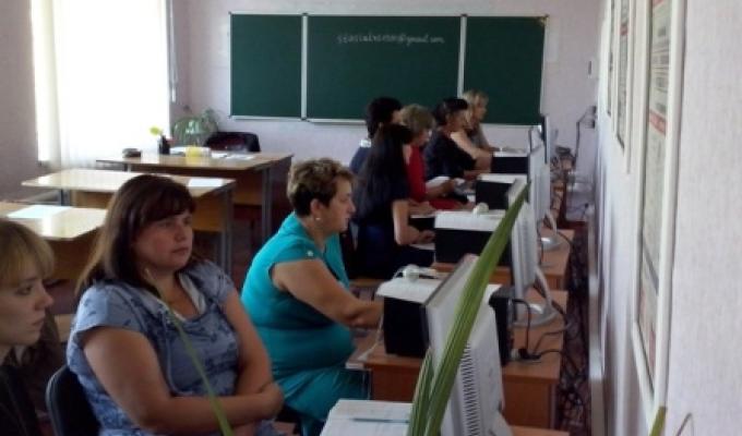 Сучасні інформаційні технології на допомогу вчителям